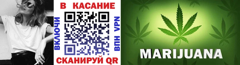 Где купить наркоту Камень-на-Оби Кокаин  АМФ  Меф мяу мяу  ГАШ  МАРИХУАНА 