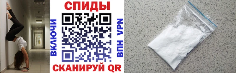 Amphetamine Розовый  купить  сайты  Камень-на-Оби 