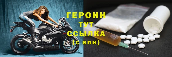 apvp Волоколамск