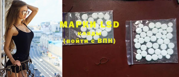 apvp Волоколамск