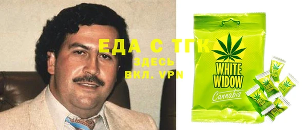 apvp Волоколамск