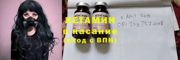 apvp Волоколамск