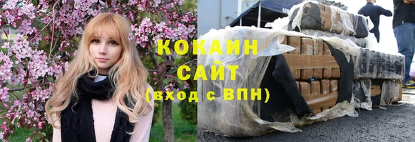 apvp Волоколамск