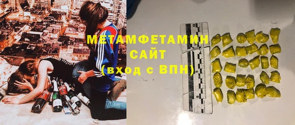дмт Верея