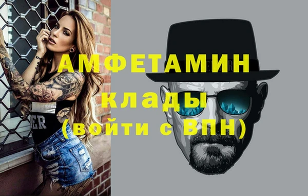 apvp Волоколамск