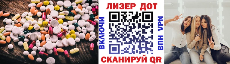 магазин  наркотиков  Камень-на-Оби  Лсд 25 экстази ecstasy 